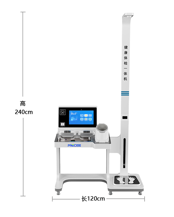 ߴ:90x59x115cm