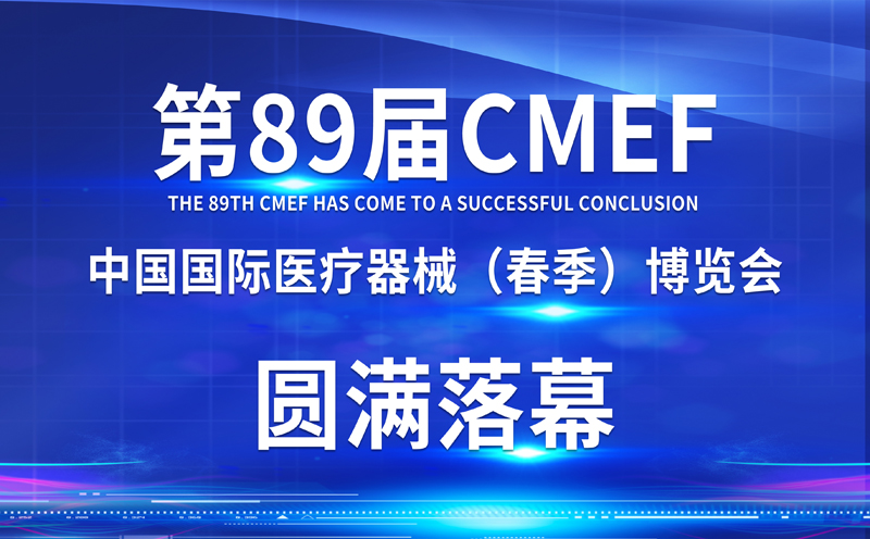  δ(li) | 89CMEFAM(mn)Ļɭڴc